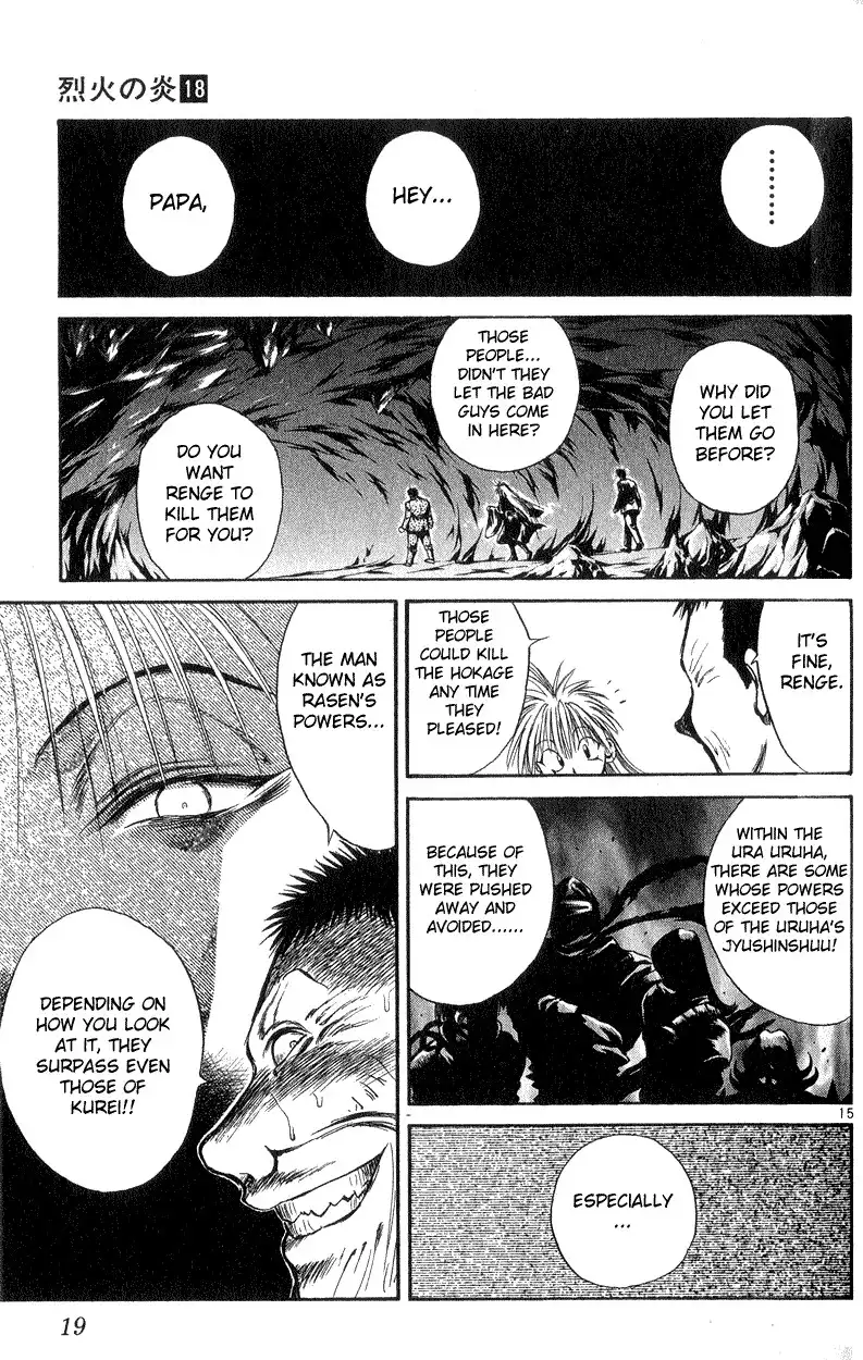 Flame of Recca Chapter 168 19